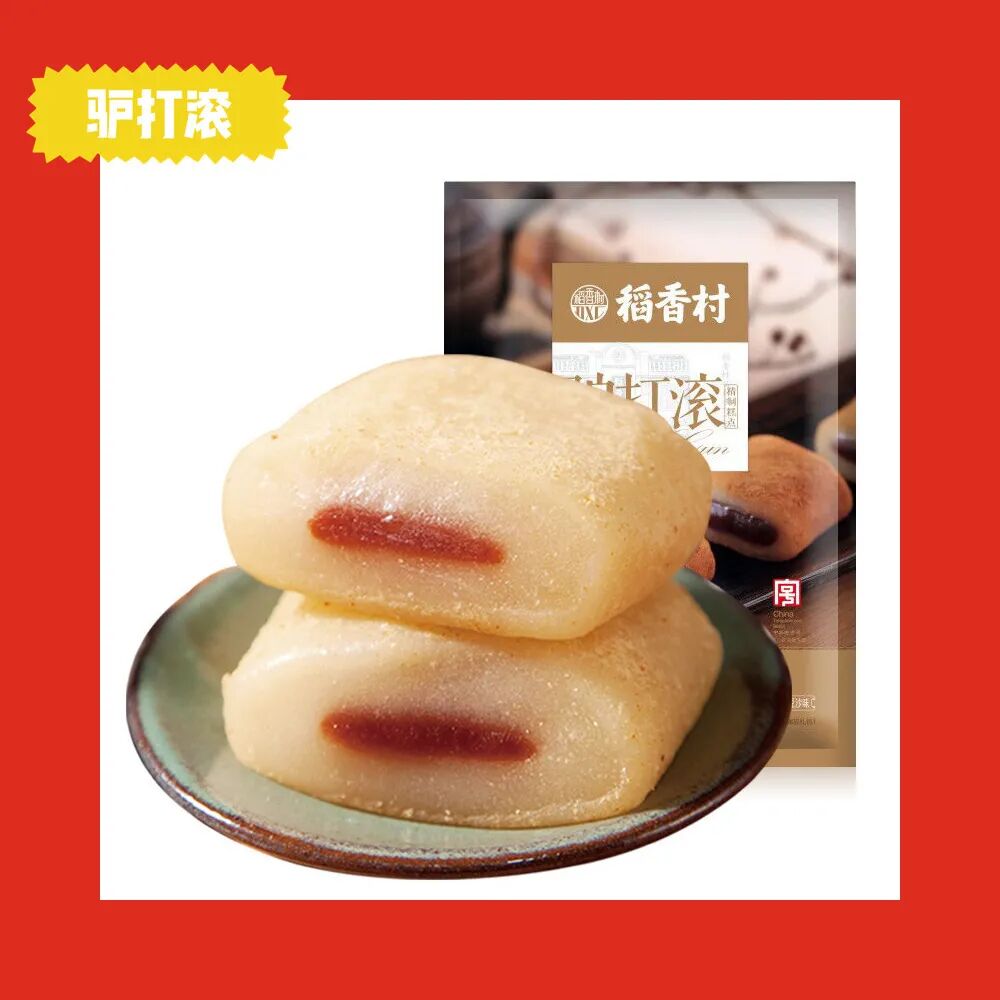 100克面筋的热量_面筋的热量高不高_烤面筋热量