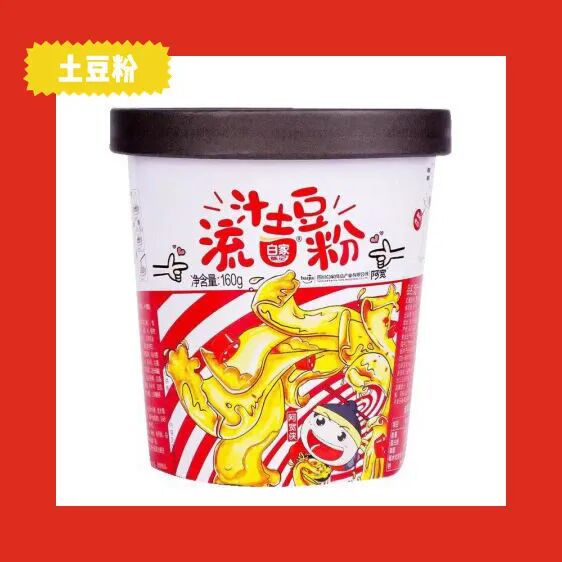 烤面筋热量_100克面筋的热量_面筋的热量高不高