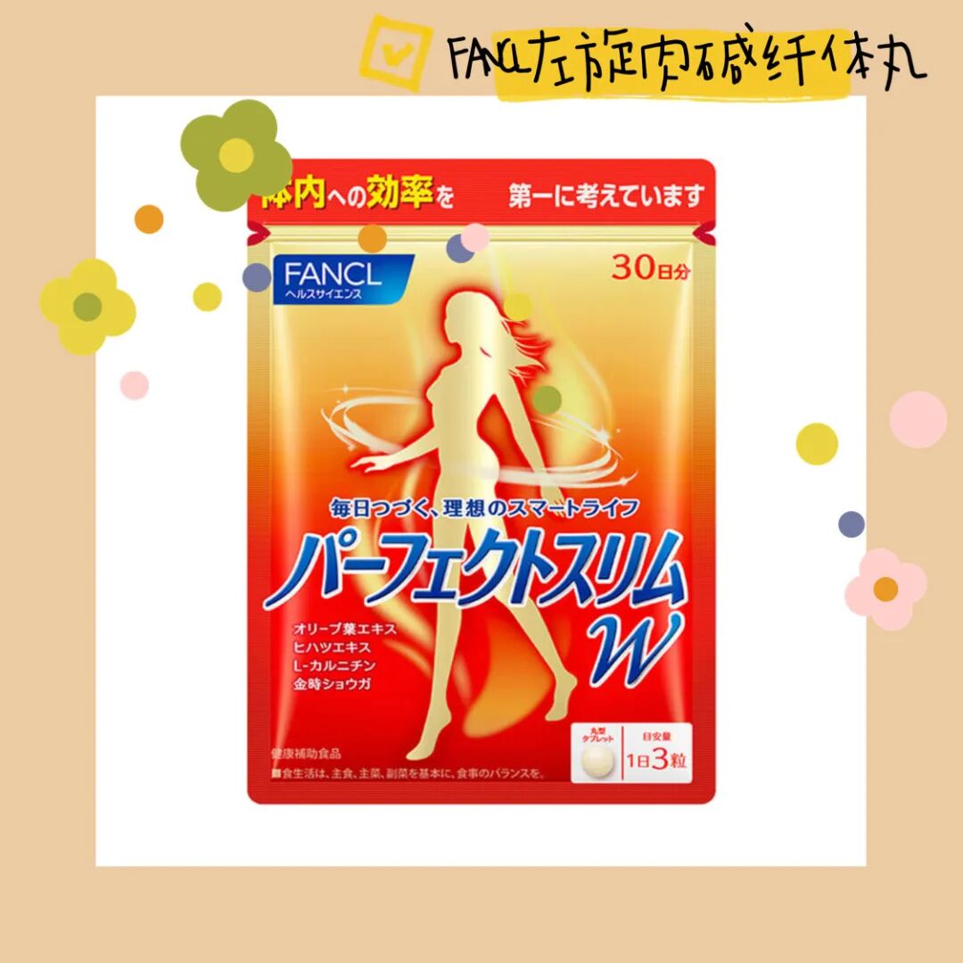 面筋的热量高不高_烤面筋热量_100克面筋的热量