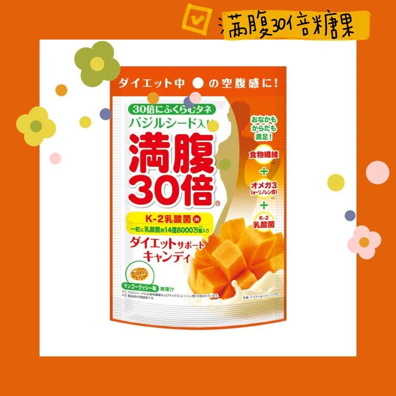 烤面筋热量_100克面筋的热量_面筋的热量高不高