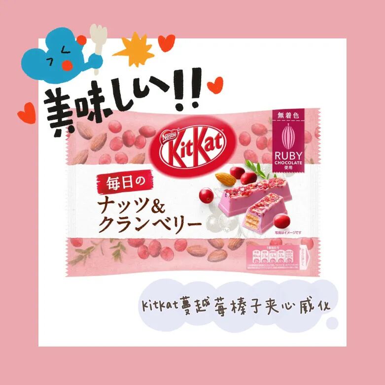 面筋的热量高不高_100克面筋的热量_烤面筋热量