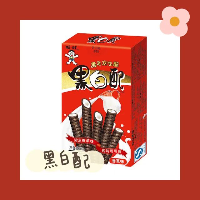 面筋的热量高不高_100克面筋的热量_烤面筋热量