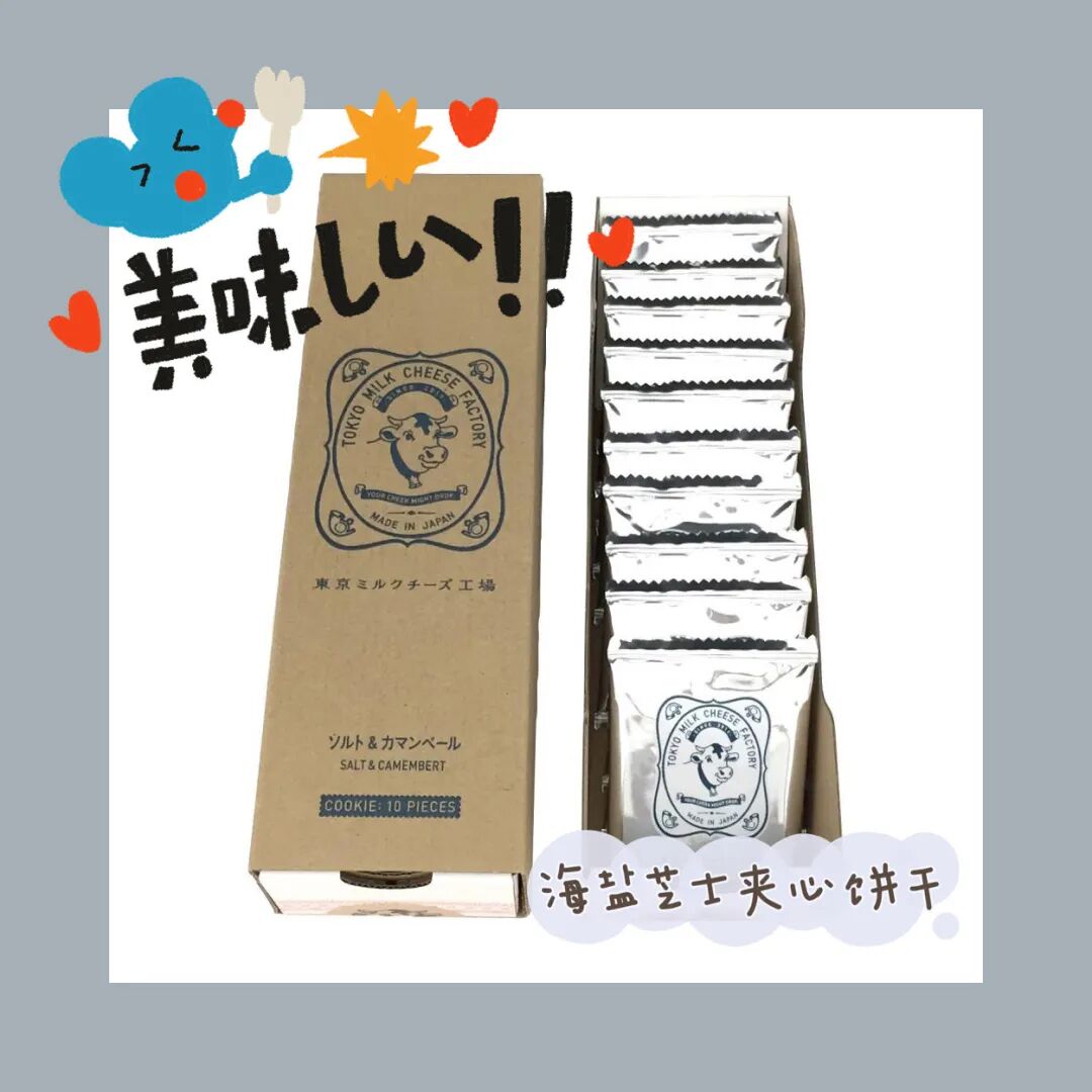 烤面筋热量_面筋的热量高不高_100克面筋的热量