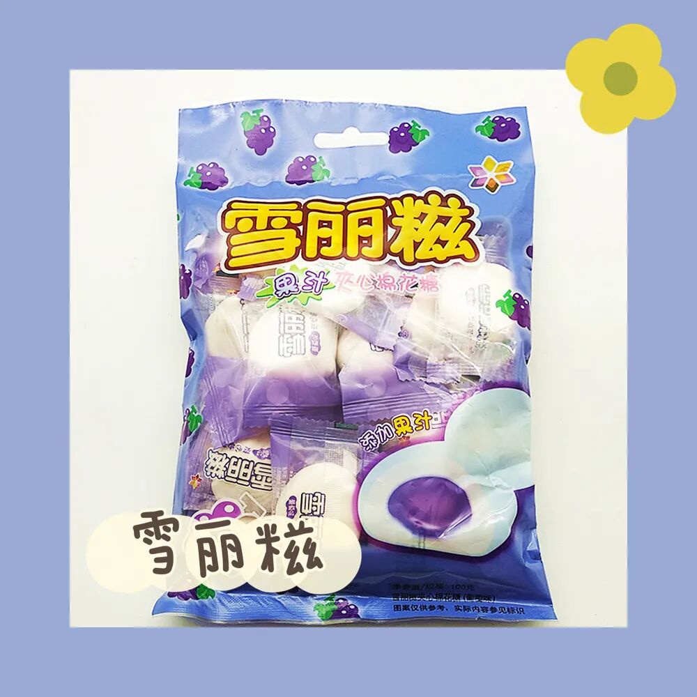 100克面筋的热量_烤面筋热量_面筋的热量高不高