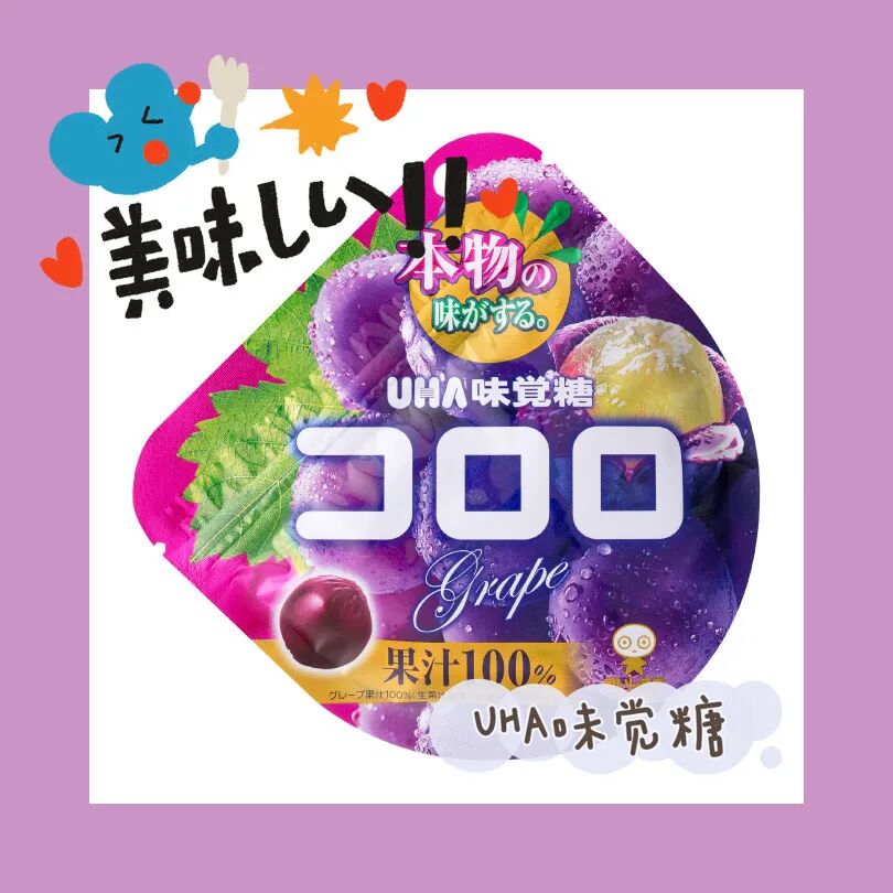 面筋的热量高不高_100克面筋的热量_烤面筋热量