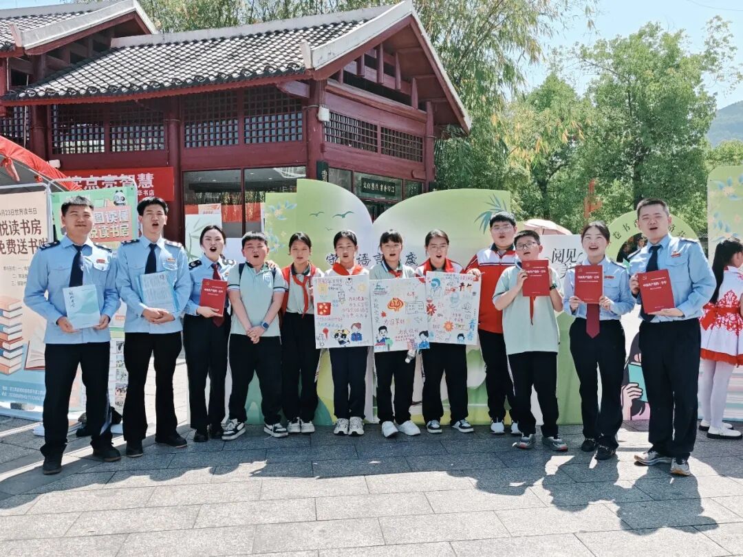 青少年税法宣传标语_青少年税法宣传活动_