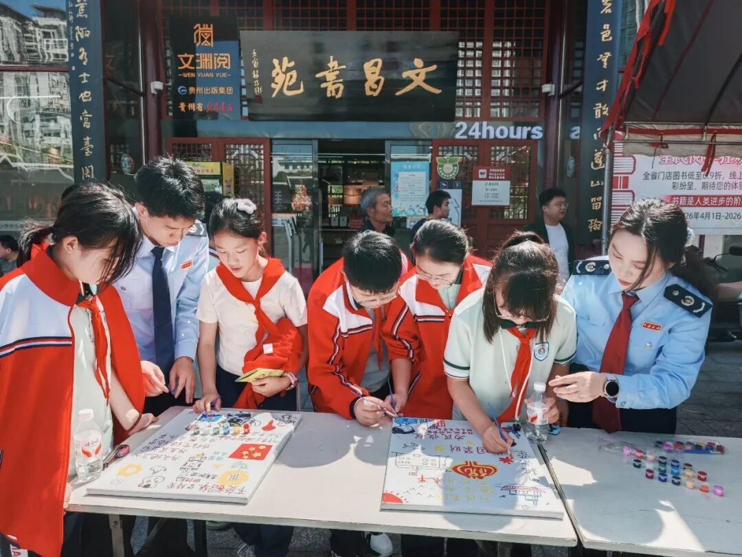 青少年税法宣传活动_青少年税法宣传标语_