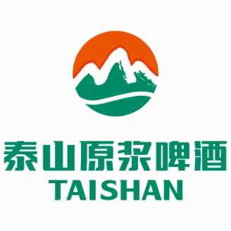 泰山原浆啤酒白啤店标识