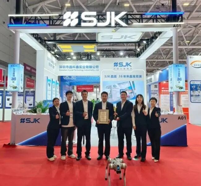 深圳市晶科鑫实业有限公司——以恒心铸强芯 ，以匠心耀时代