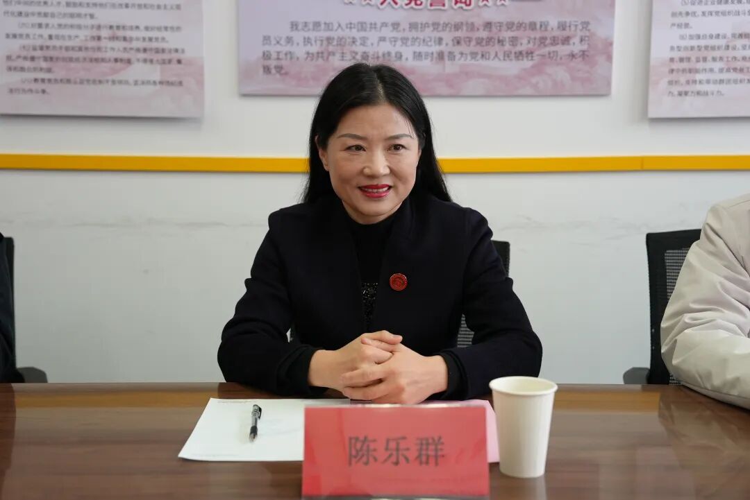 贵州省苏商企业联合会前往贵州图智信息技术有限公司考察交流(图6)