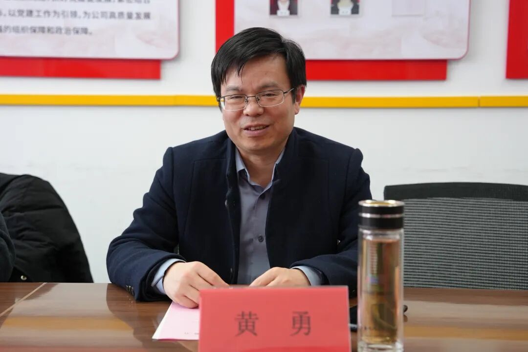 贵州省苏商企业联合会前往贵州图智信息技术有限公司考察交流(图5)
