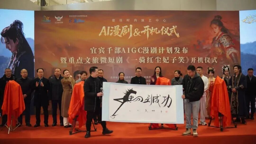 酒讯深度｜“十五五”酒业秩序，消费者说了算
