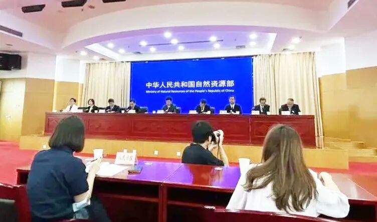 自然資源部：保護和永續(xù)利用自然資源 扎實推進美麗中國建設(shè).png
