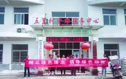 案例展示 | 中國建材地勘中心安徽總隊綠色勘查項目是這樣干的的圖5