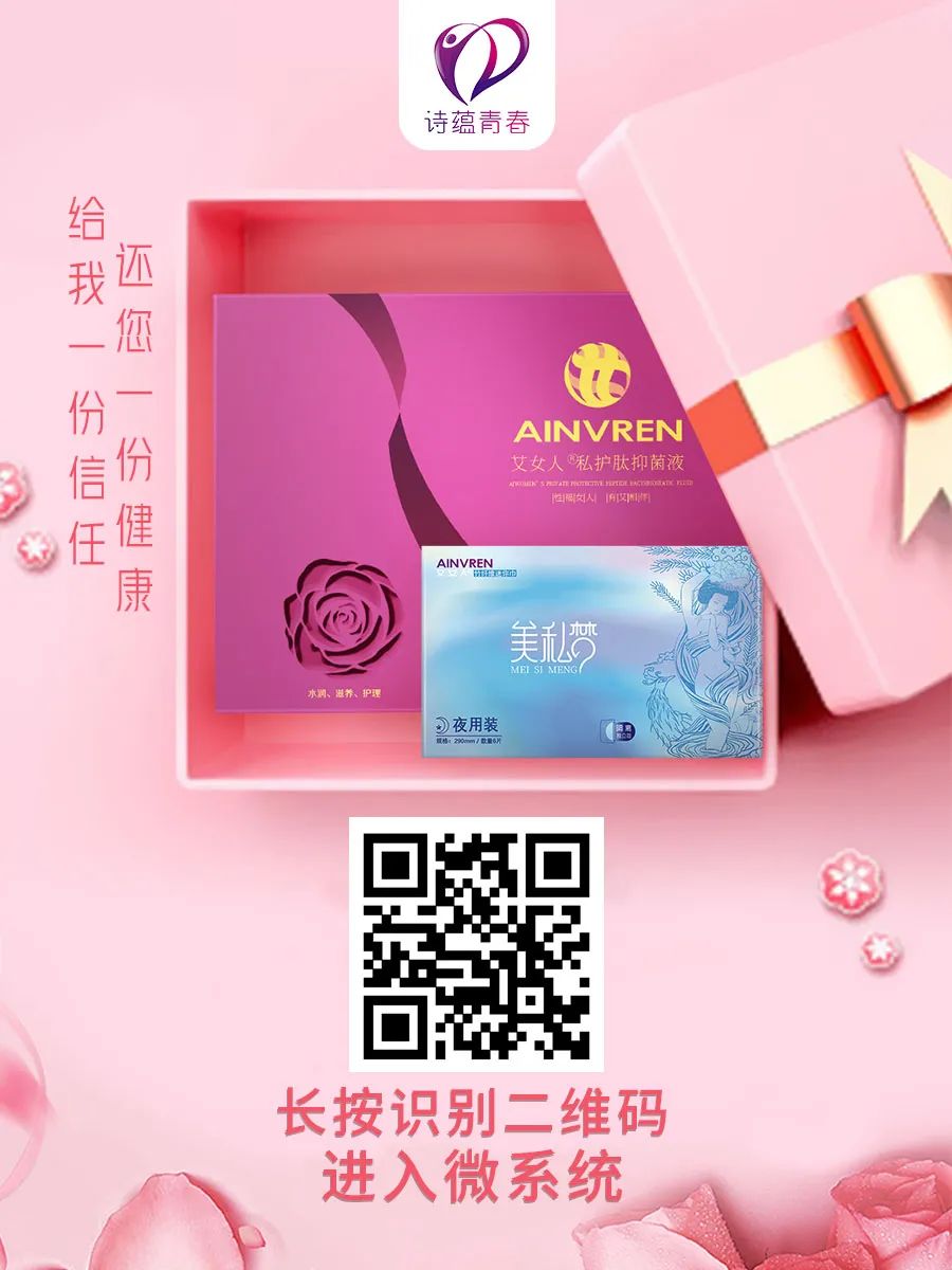微创业思维_创业管理思维_创业+故事+网叫个鸭子用互联网思维做餐饮!