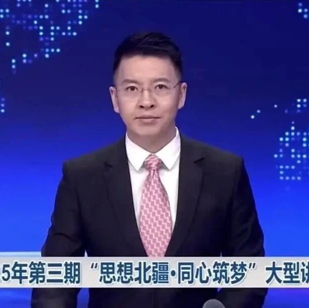 内蒙古浙江商会