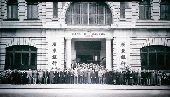 二十九樓往事\做生意也要靠“運氣”\晨光_大公網(wǎng)