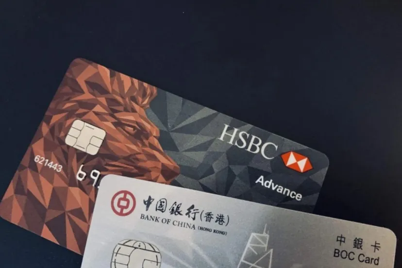 揭秘!為什么要擁有香港銀行賬戶?— 優(yōu)勢、好處及開設方法全面解析- ingstart-全球公司成立與合規(guī)