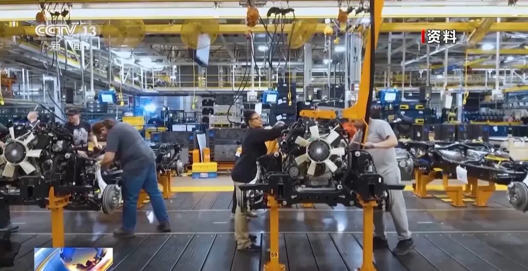 特朗普政府的“對等關(guān)稅”真的公平嗎？專家解讀