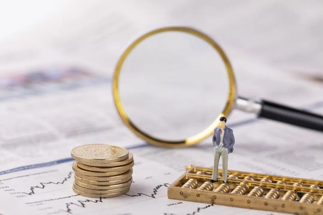 重磅！投資端改革又有新舉措