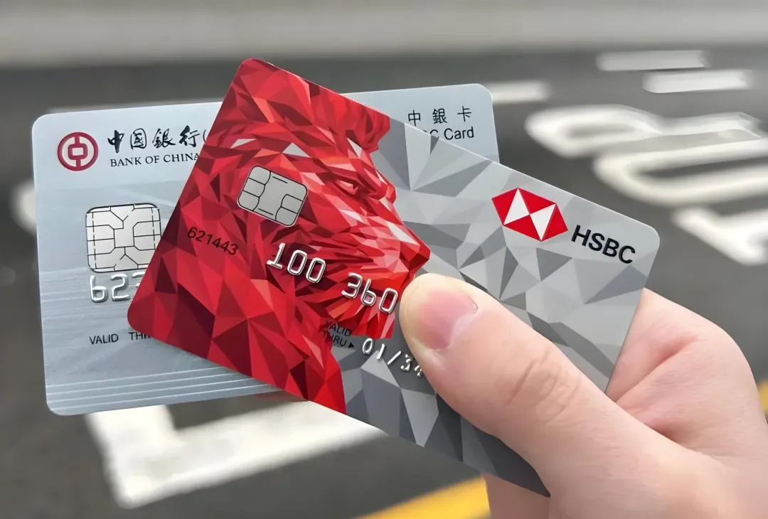 防止港卡變“廢卡”!2025香港銀行賬戶使用與開戶全指南| ingstart-全球公司成立與合規(guī)