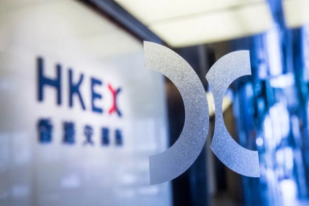 HKEx's offer to buy the London Stock Exchange