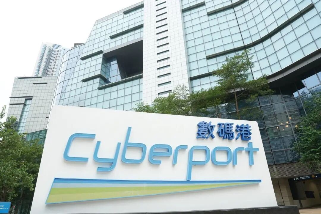 香港數(shù)碼港400GB資料網(wǎng)上裸奔！180家Web3企業(yè)員工個(gè)資遭駭外洩| 動(dòng)區(qū)動(dòng)趨-最具影響力的區(qū)塊鏈新聞媒體