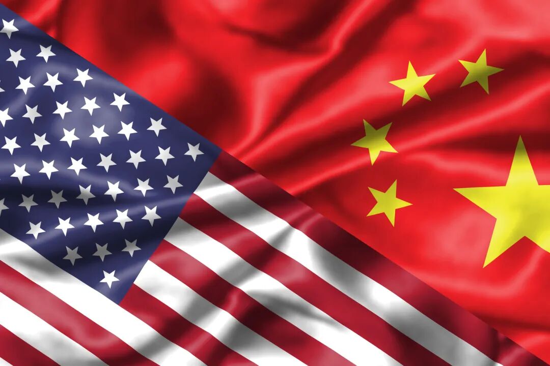 DePaul University to Host Town Hall on US-China Relations on October 18 ...