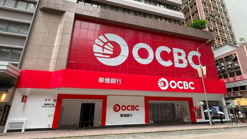 OCBC | LinkedIn | OCBC Wing Hang