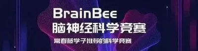 国际数学竞赛,国际竞赛,国际竞赛培训班,国际物理竞赛,国际商赛,