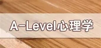 Alevel大考,Alevel考试,Alevel课程培训,Alevel辅导,Alevel课程,Alevel化学,