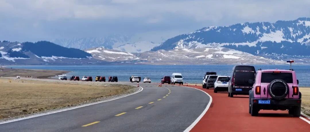 又去了一趟新疆