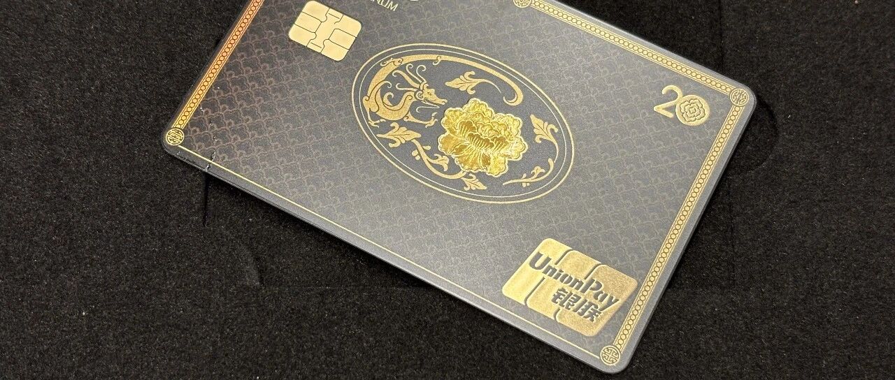 工行这活动是真大气