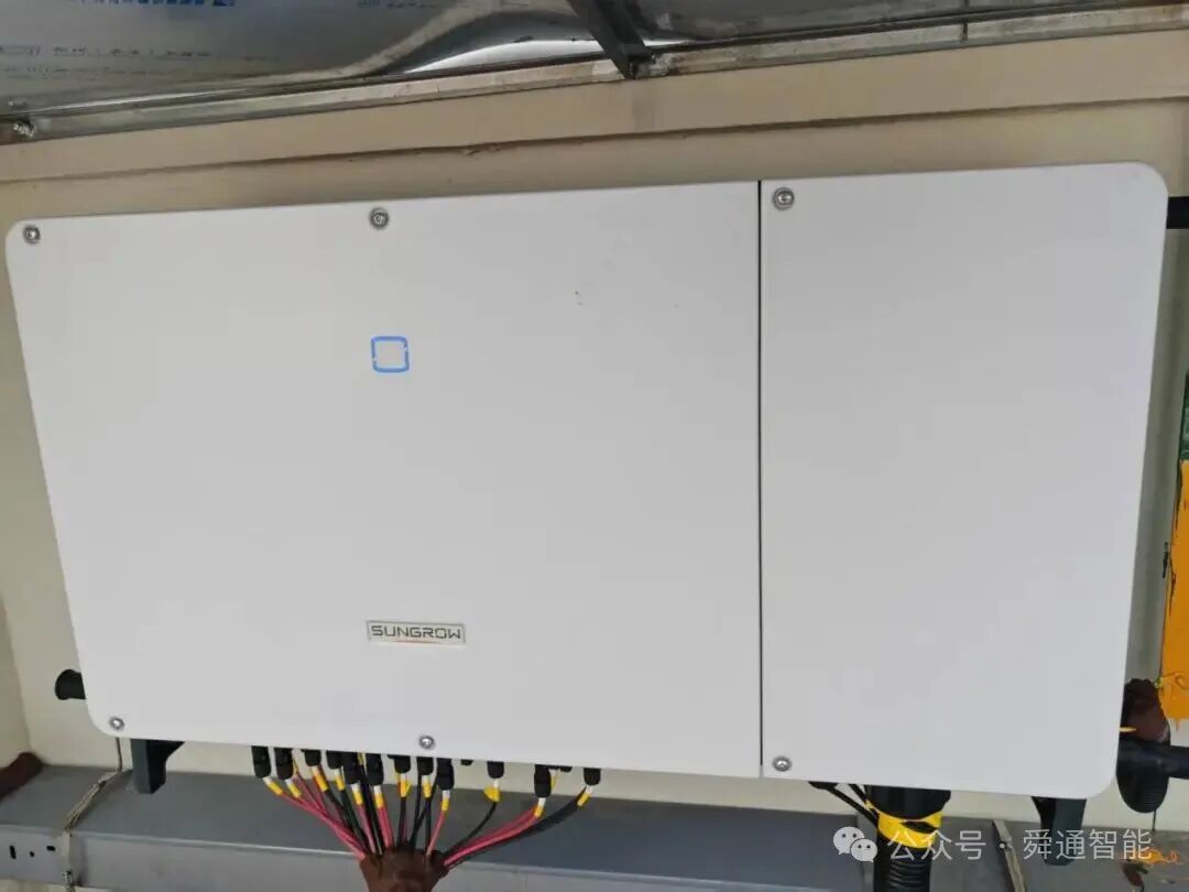 分布式光伏逆功率调控项目案例