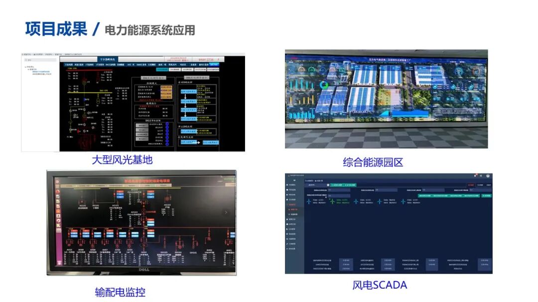 QTouch軟件優(yōu)勢與特點