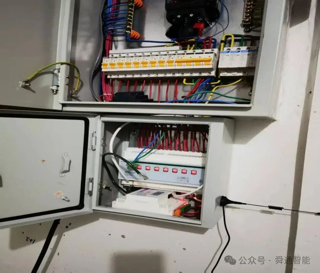 舜通云助力零碳園區案列分享