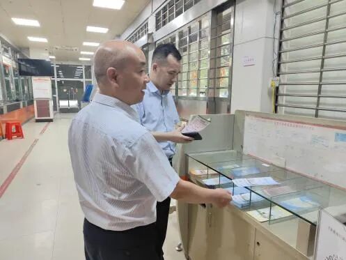 遂溪农商银行强化消保督导，提升教育宣传活动质效