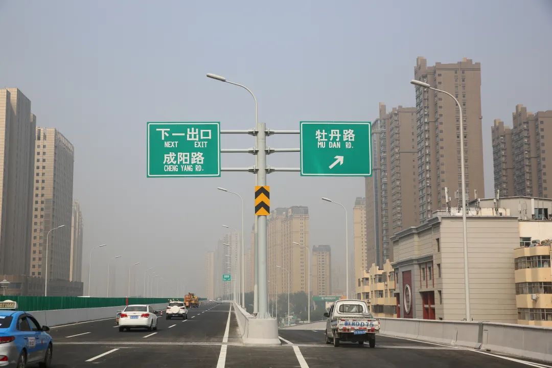 菏泽市闽江路图片