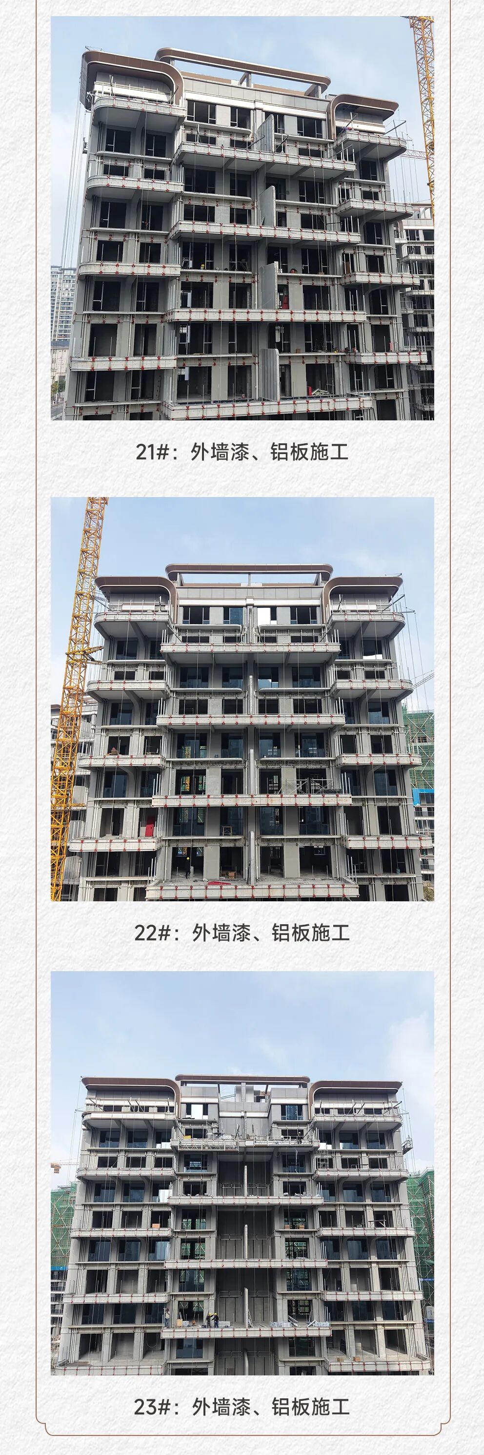 鑫邦府_05.jpg
