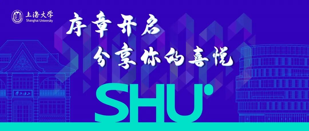 蚌埠學院的錄取分數線_蚌埠學院分數線2021_2023年蚌埠學院錄取分數線(2023-2024各專業最低錄取分數線)