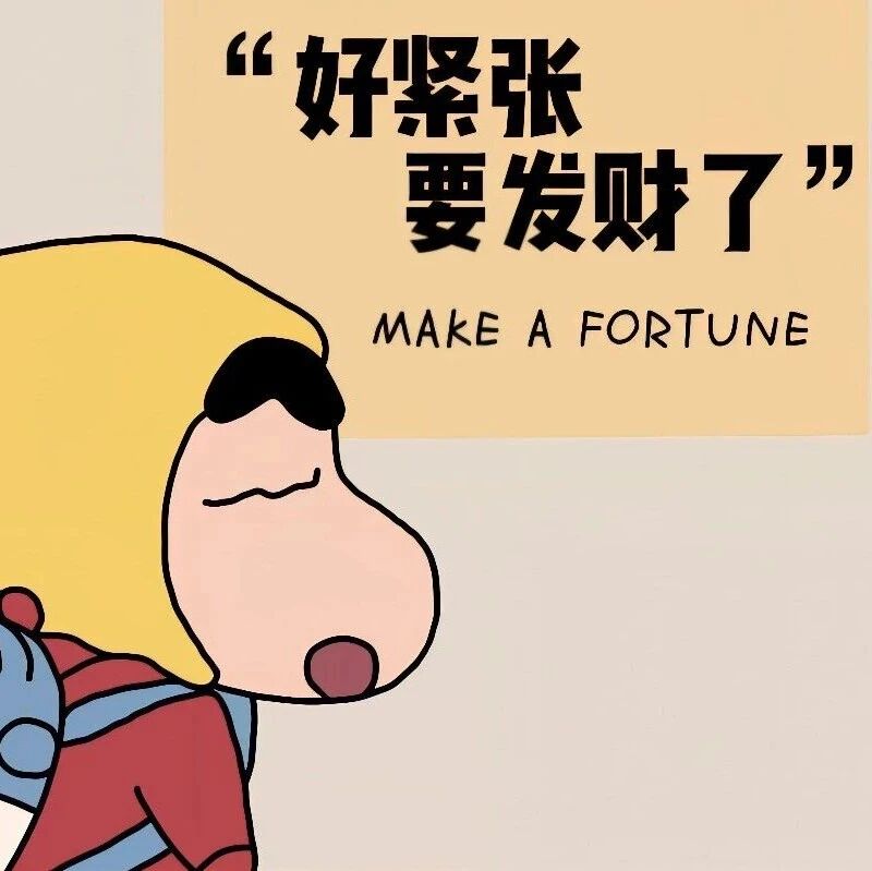 电脑壁纸｜超清8K无水印电脑桌面壁纸 20 张