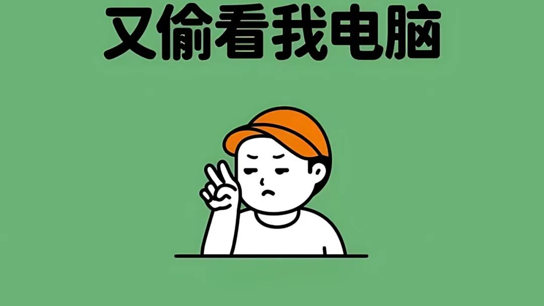 电脑壁纸｜高清电脑壁纸4K桌面壁纸4k超清护眼电脑壁纸