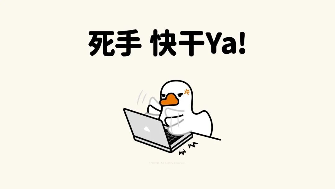 打工人专用的电脑ipad分区桌面壁纸电脑壁纸129张