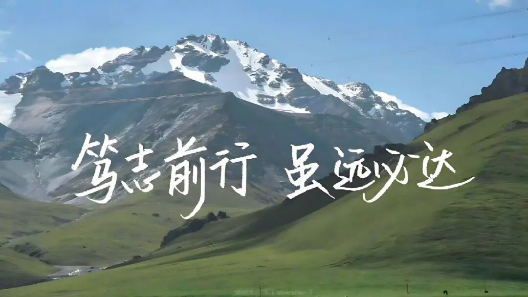 电脑壁纸｜电脑壁纸超清8k原图平板壁纸文字壁纸20张