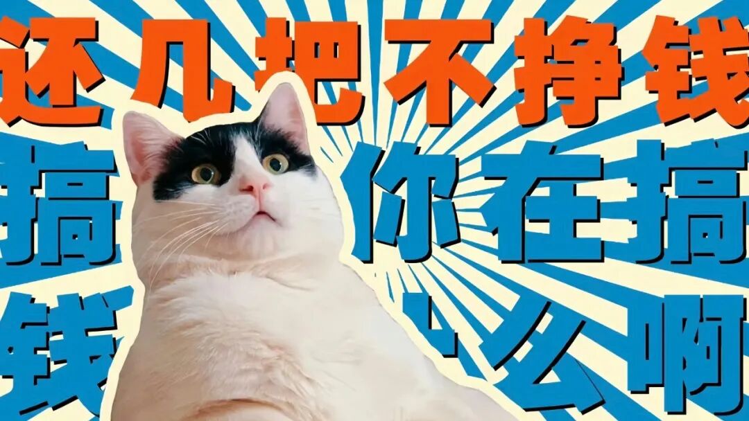 电脑壁纸｜超清8K无水印电脑桌面壁纸好运满满的可爱卡通电脑壁纸12张