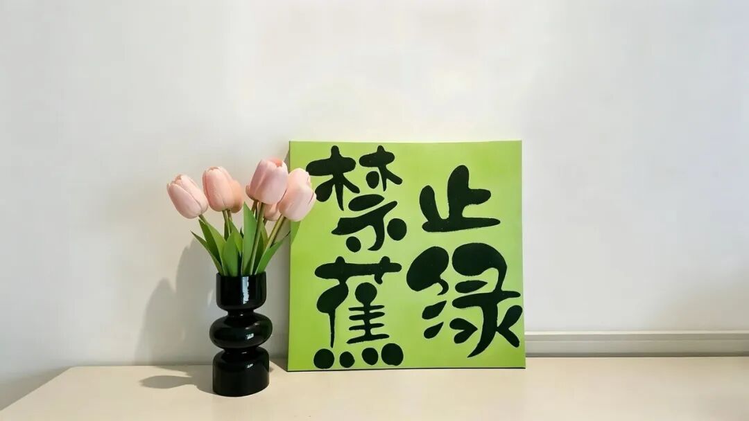 电脑壁纸｜高清电脑壁纸4K桌面壁纸高清电脑桌面壁纸8k壁牛马壁纸26张