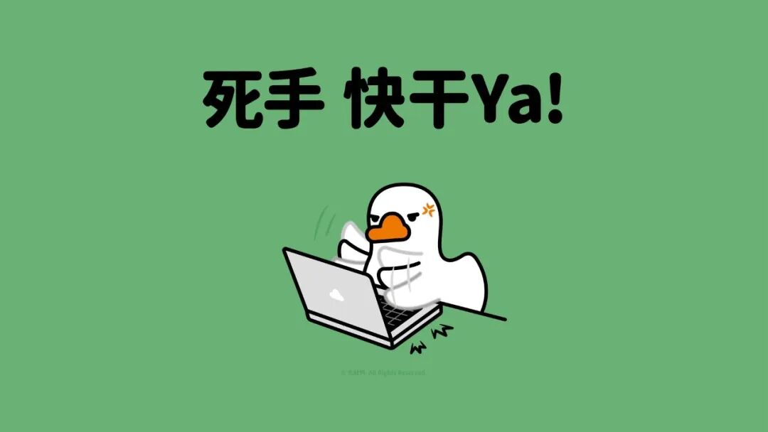 打工人专用的电脑ipad分区桌面壁纸电脑壁纸129张