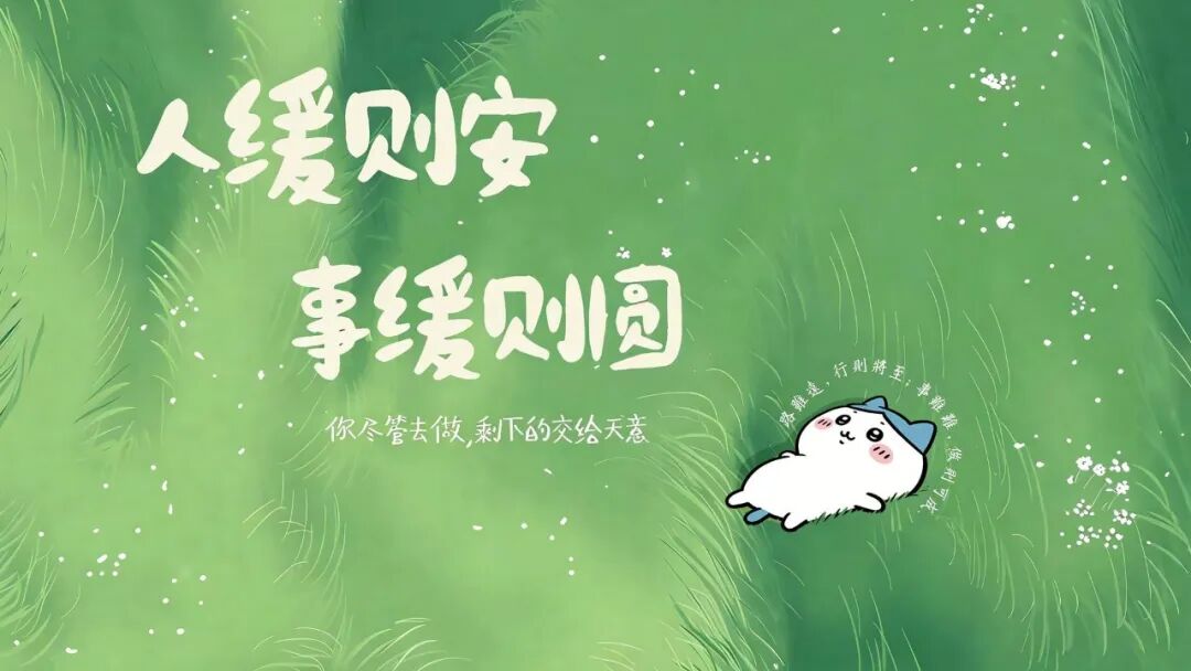 电脑壁纸｜超清8K无水印电脑桌面壁纸120张