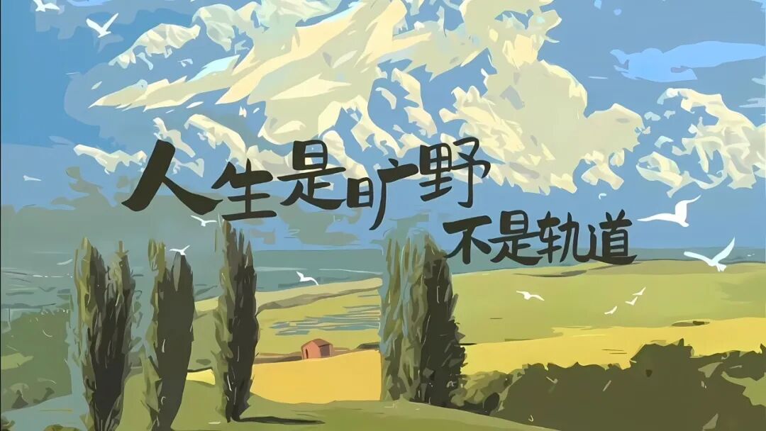 电脑4k壁纸｜超清8K无水印电脑桌面壁纸电脑壁纸99张