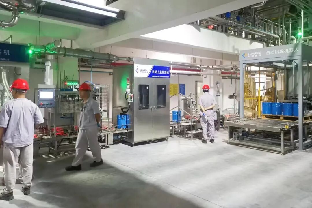 热烈祝贺北京化工集团新材料项目一次投料成功